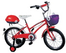 Children's Bicycle with Training Wheels