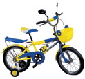 Children's Balance Bike with Training Wheels and Basket