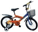 Children's Step-Through Bicycle with Training Wheels