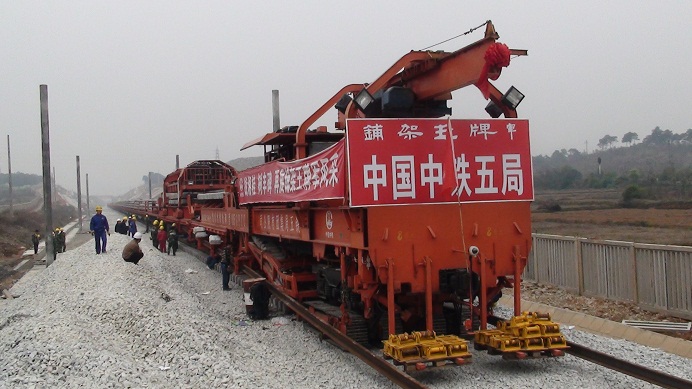 CCPG500 Long-track Layer Set - Image 2
