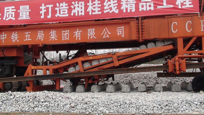 Long-Track Layer Set for Railway Construction