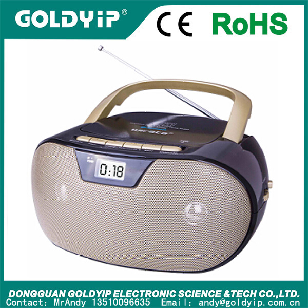 Portable CD Boombox with AM/FM Radio