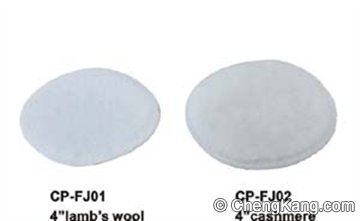 Lambswool and Cashmere Polishing Pads