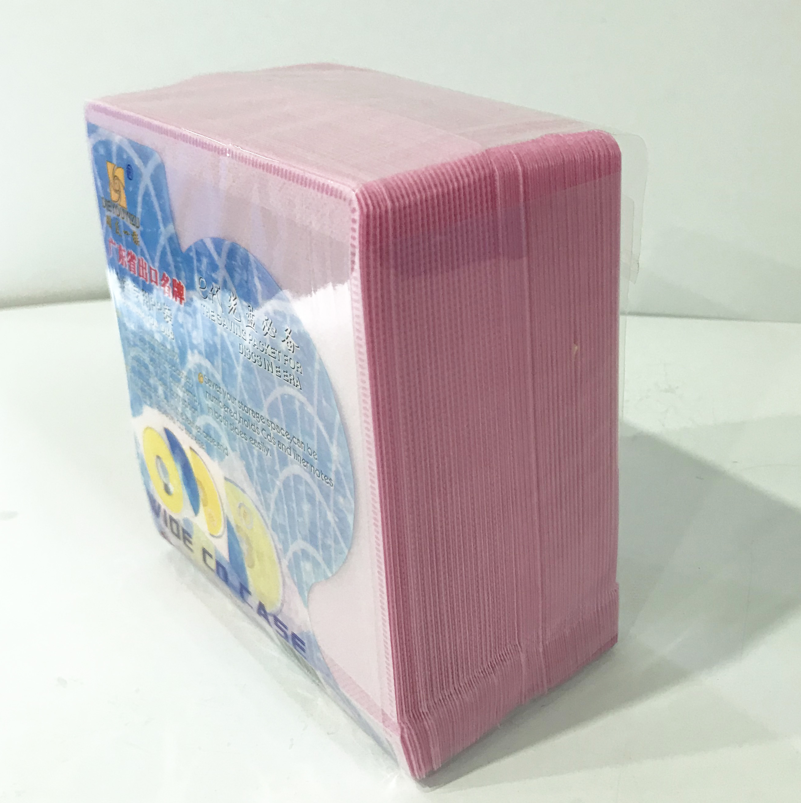 CD Storage Sleeves