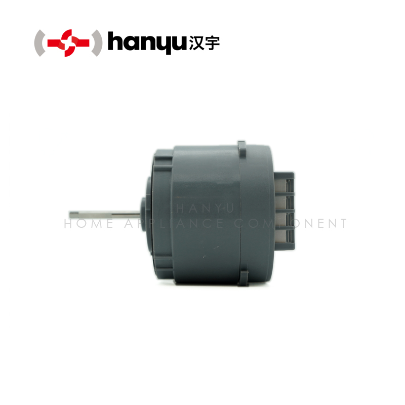 Kitchen Appliance Wash Pump