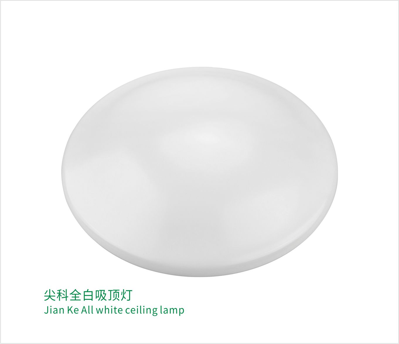 ceiling lamp - Image 2