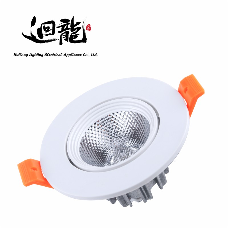 Recessed COB LED Ceiling Light