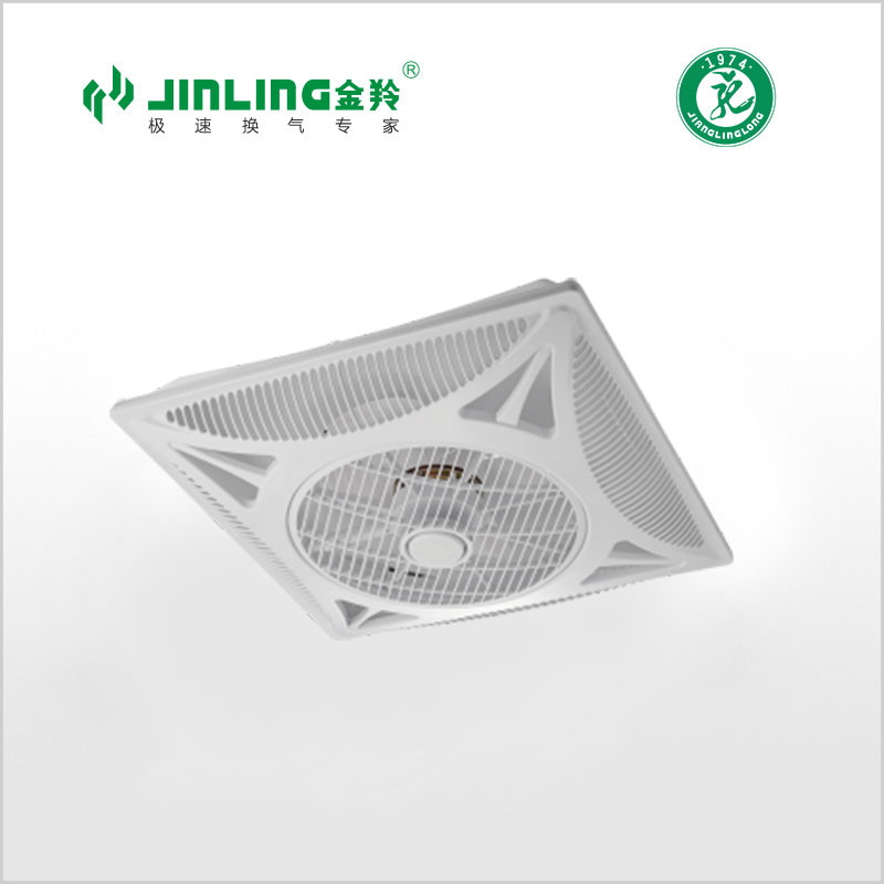 Ceiling Mount Exhaust Fan with Remote Control