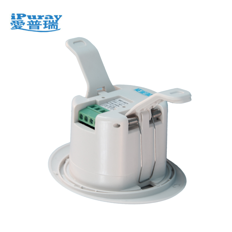 Ceiling Mount PIR Remote Control Switch - Image 3