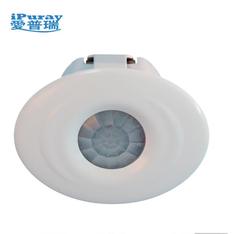 Ceiling Mount PIR Remote Control Switch - Image 2