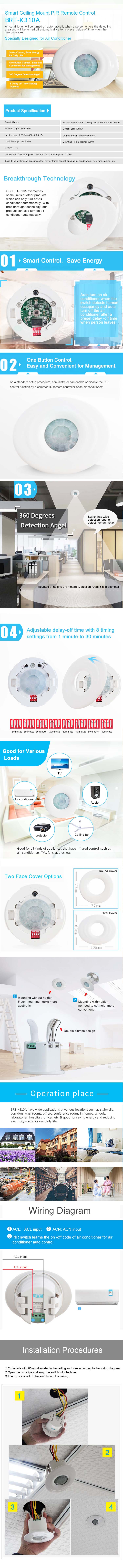 Ceiling mount PIR motion sensor switch installation and wiring diagram