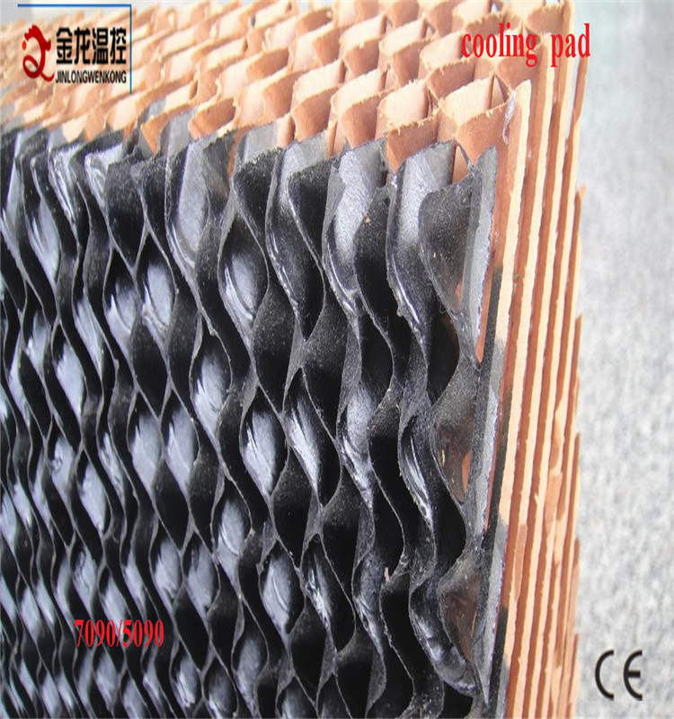 Cell Evaporative Cooling Pad - Image 3