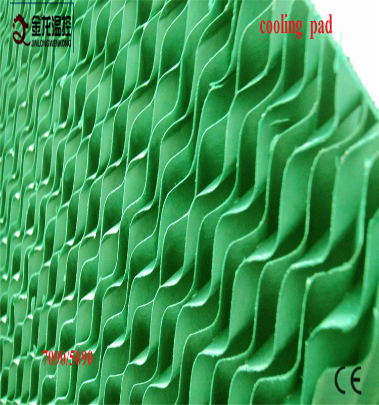 Cell Evaporative Cooling Pad - Image 2