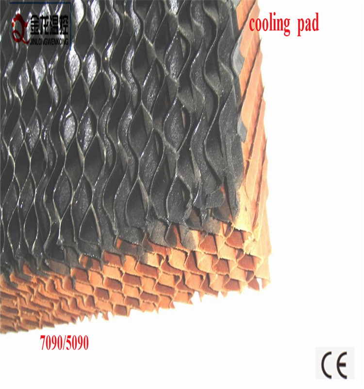Cellulose Evaporative Cooling Pad