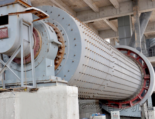 Cement Grinding Ball Mill