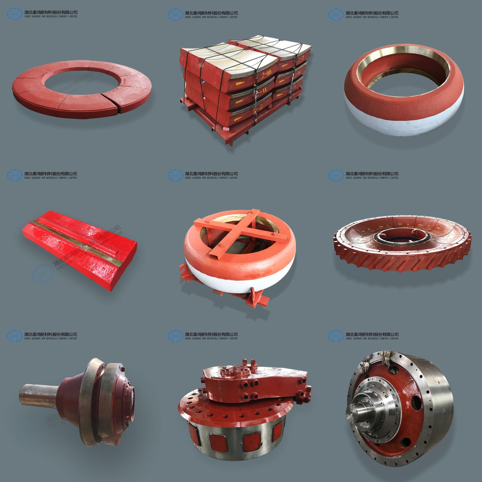 Vertical Roller Mill Wear Parts for Cement Plants