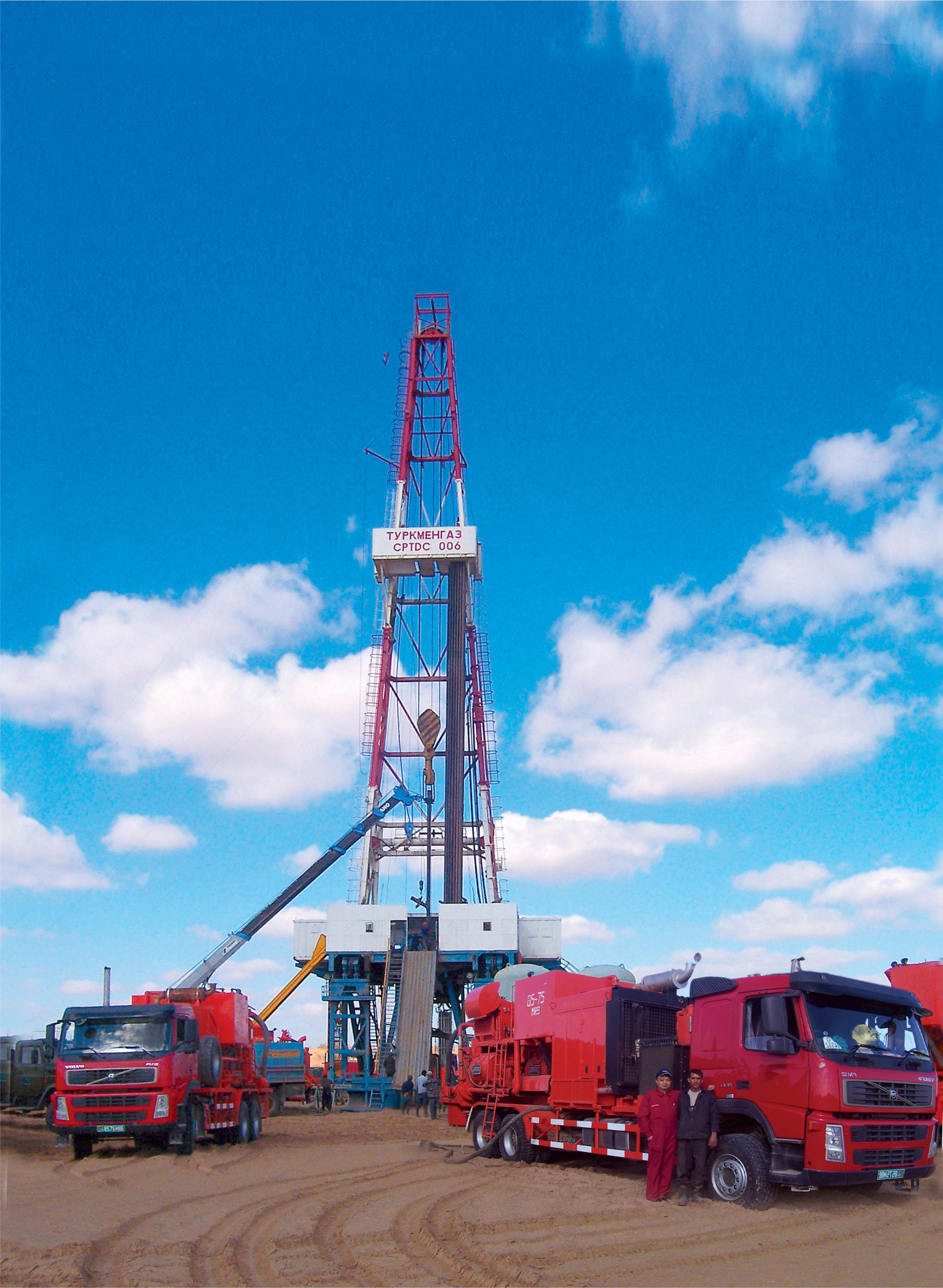 CEMENTING EQUIPMENT - Image 3