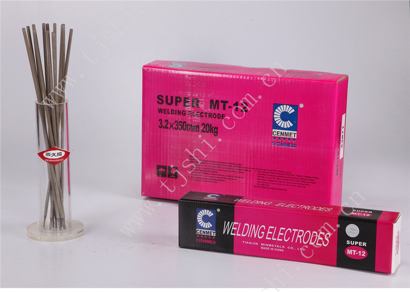 Welding Electrode Rod