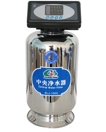 Whole House Water Purification System