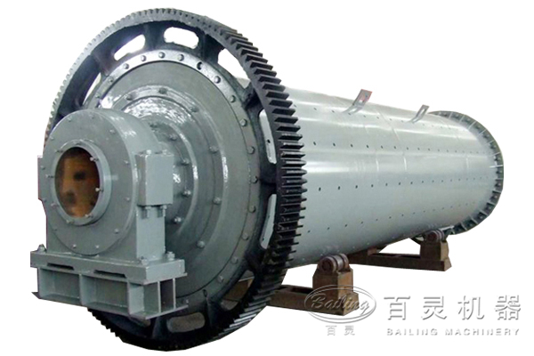 Centrally-driven ball mill - Image 2