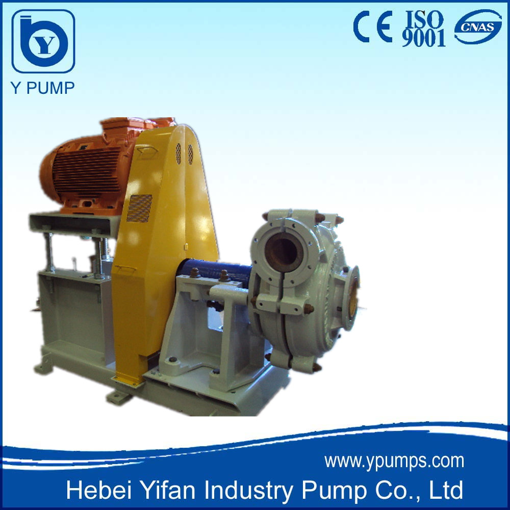 Centrifugal Slurry Pump
