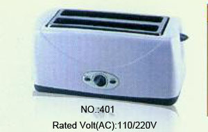 Centrifugal Atomization Cooling Fan