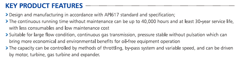 Key product features and API617 compliance overview