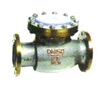 Industrial Centrifugal Pump