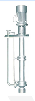 Vertical Industrial Centrifugal Pump