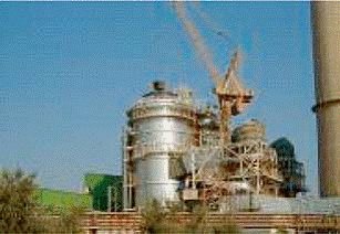 Industrial Centrifugal Pump