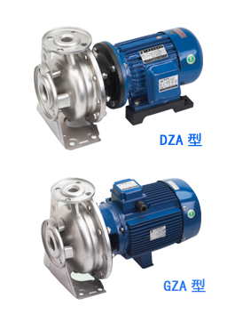 Industrial Centrifugal Pump