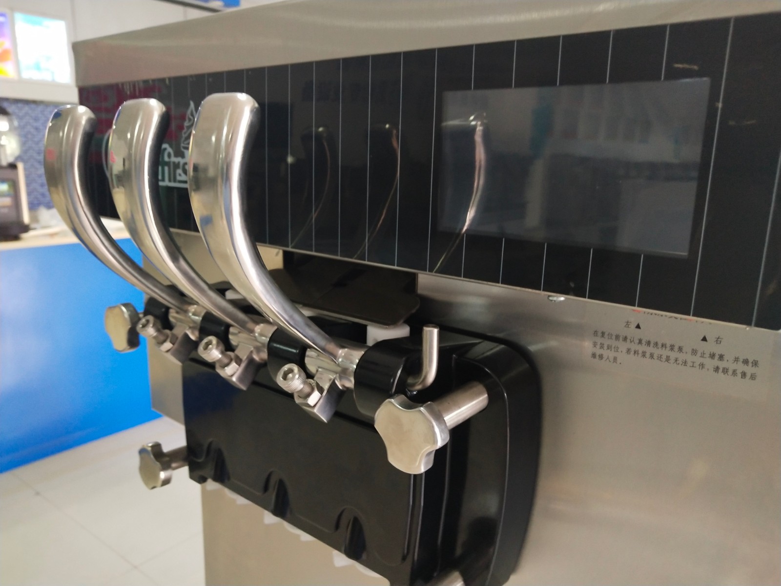 Commercial Soft Ice Cream Machine with Multi-Flavor Dispensing