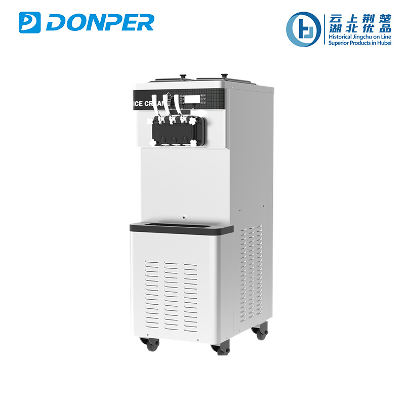 Commercial Soft Ice Cream Dispenser
