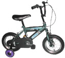 Children's Beginner Bicycle with Training Wheels