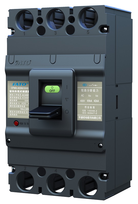 CFM3 Series Moulded Case Circuit Breaker - Image 3