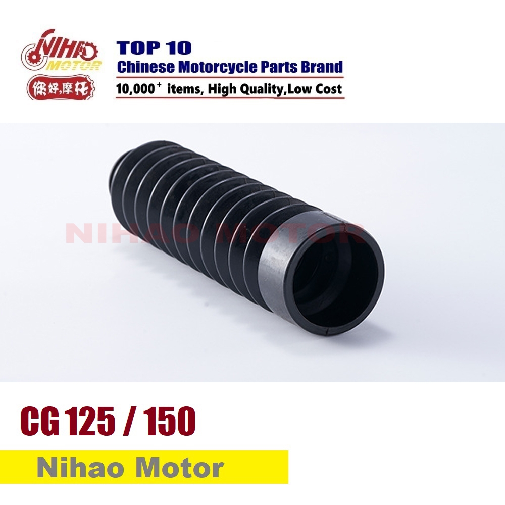 Motorcycle Front Shock Rubber Cover for CG11 CG125 CG150