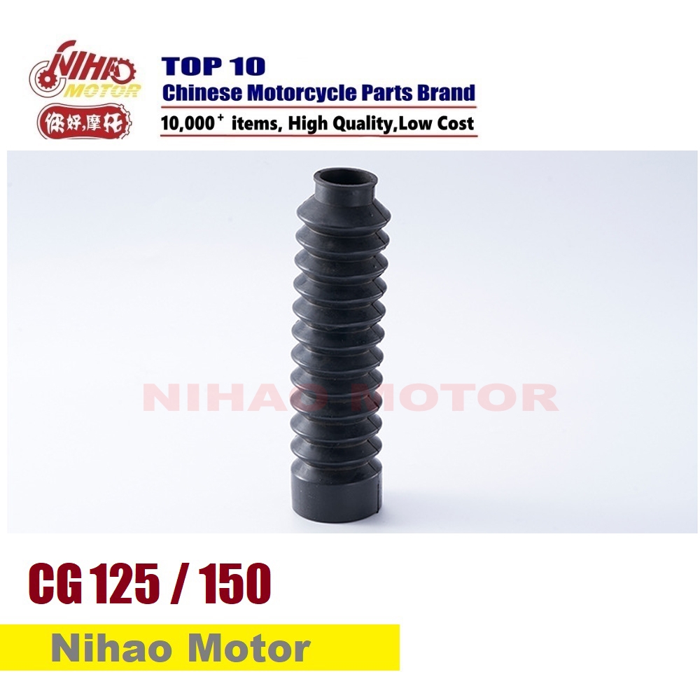 Close up of motorcycle shock protection boot