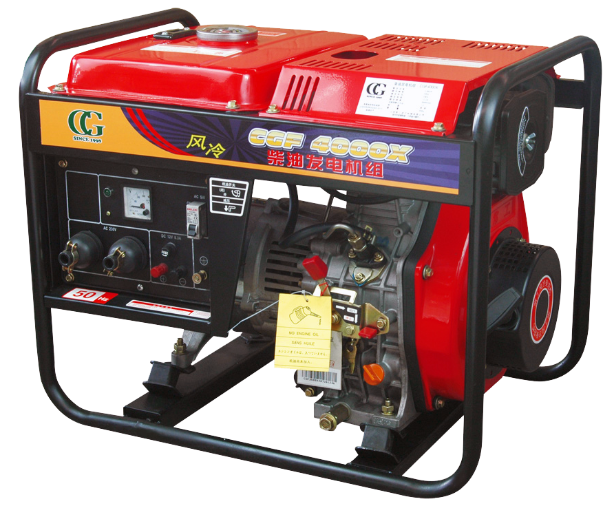 Diesel Generator Set