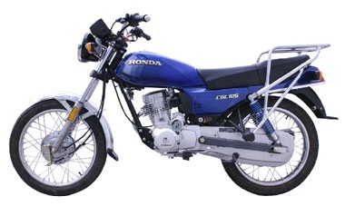 125cc Urban Commuter Motorcycle