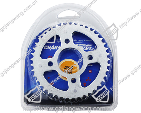 Motorcycle Drive Chain