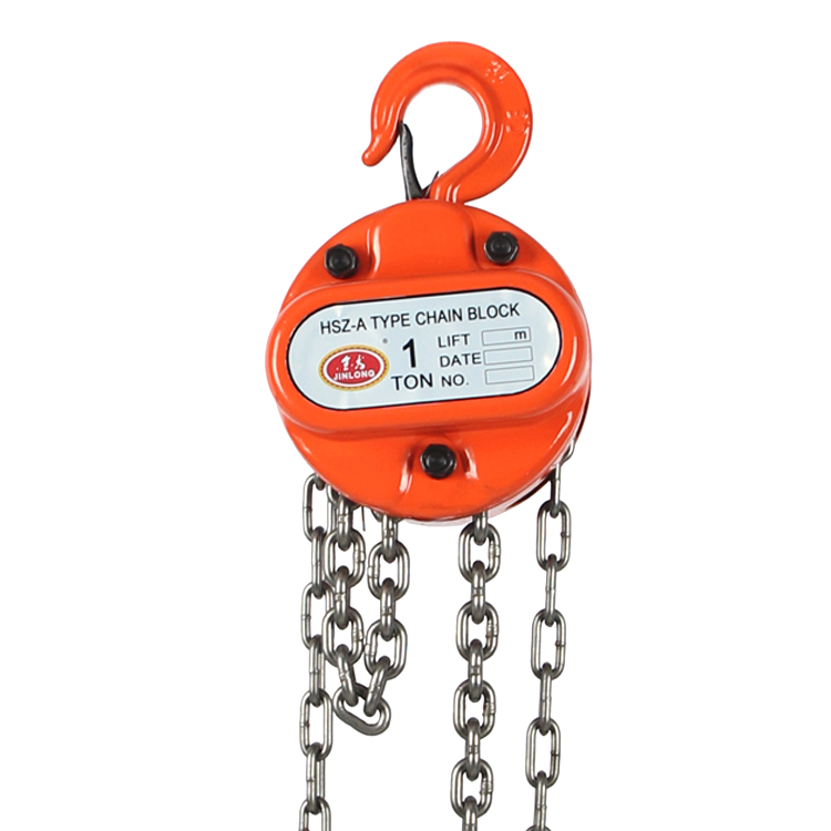 Chain Block - Image 2