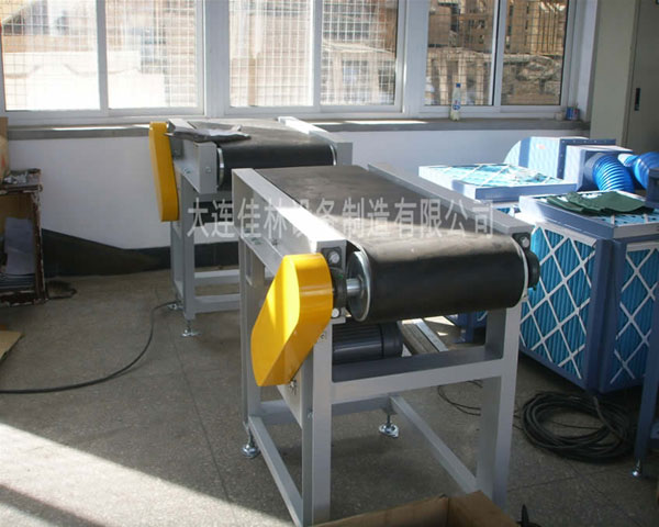 Chain-Driven Belt Conveyor System