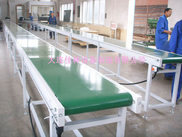 Industrial Chain and Belt Conveyor System