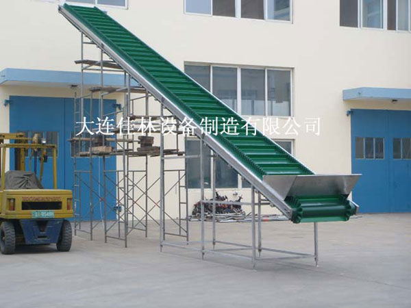 Inclined Belt Conveyor System