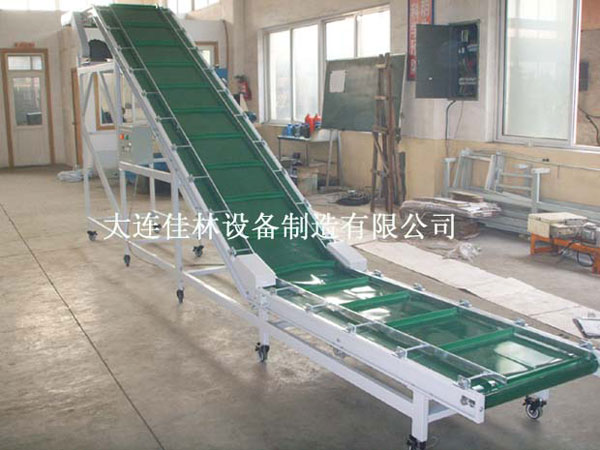 Industrial Conveyor Belt System