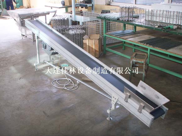 Industrial Conveyor Belt System