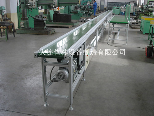 Industrial Belt Conveyor System
