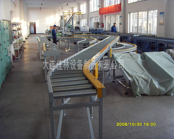 Industrial Conveyor Belt System