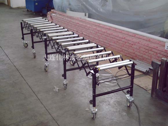 Adjustable Height Roller Conveyor