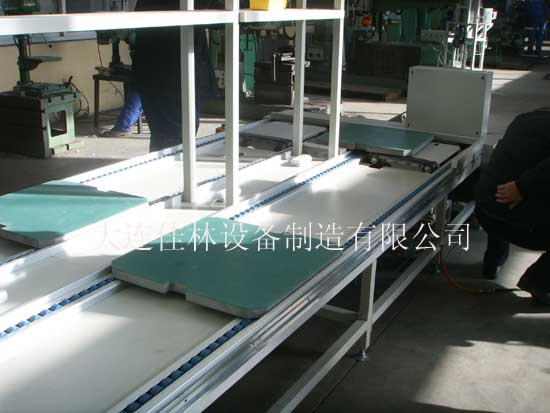 Automated Chain Conveyor System